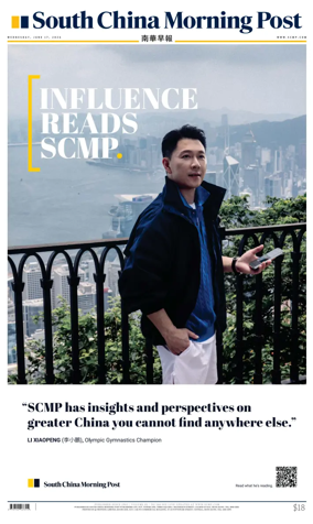 Cover of South China Morning Post