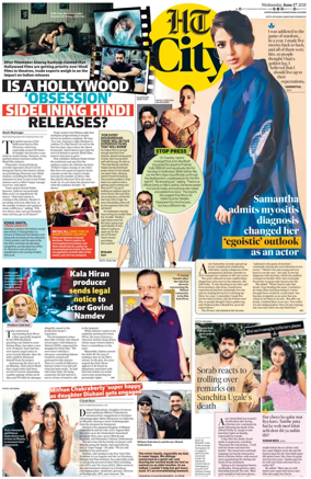 Cover of Hindustan Times (Chandigarh) - City