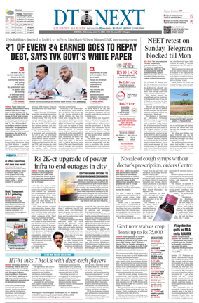 Cover of DT Next