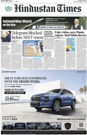 Cover of Hindustan Times (Chandigarh)