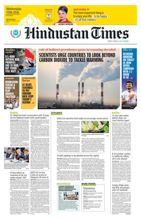 Cover of Hindustan Times (Delhi) - School