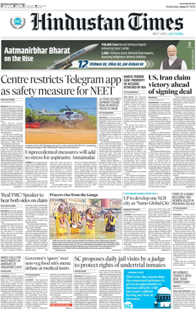 Cover of Hindustan Times (East UP)