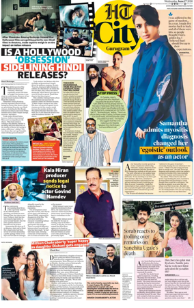 Cover of Hindustan Times (Gurgaon) - City