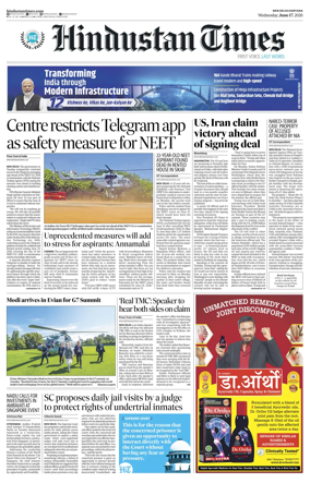 Cover of Hindustan Times Haryana
