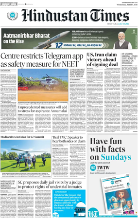 Cover of Hindustan Times (Jammu)
