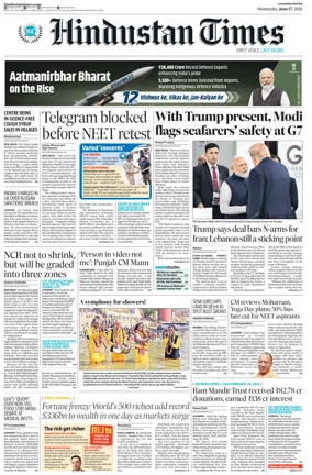 Cover of Hindustan Times (Lucknow)