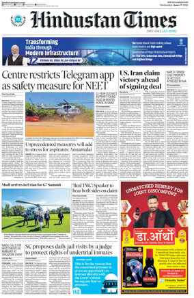 Cover of Hindustan Times ST (Jaipur)
