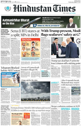 Cover of Hindustan Times ST (Mumbai)