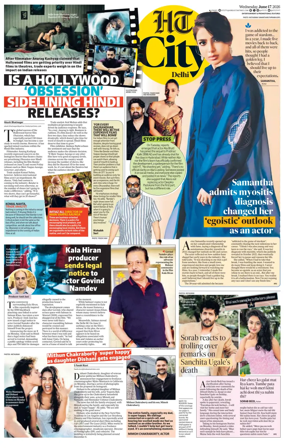 Cover of HT City