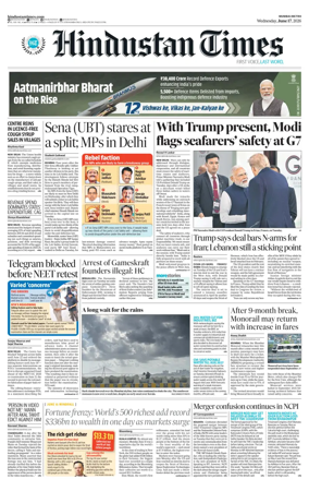 Cover of HT Navi Mumbai