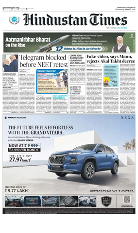 Cover of HT Punjab