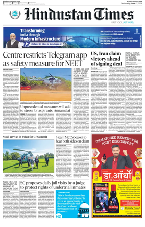 Cover of HT Rajasthan