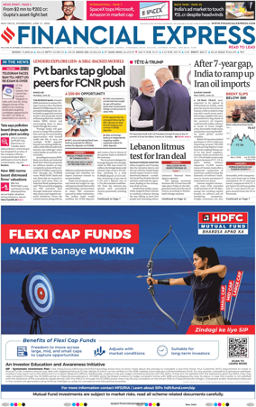 Cover of The Financial Express