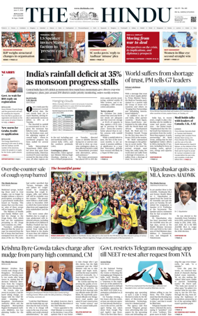 Cover of The Hindu (Bangalore)
