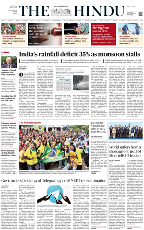 Cover of The Hindu - International