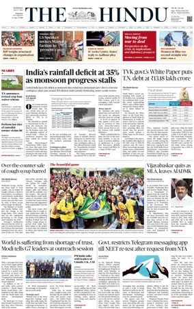 Cover of The Hindu (Madurai)