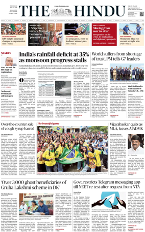 Cover of The Hindu (Mangalore)