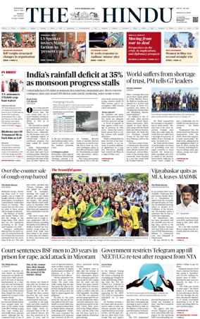 Cover of The Hindu (Mumbai)