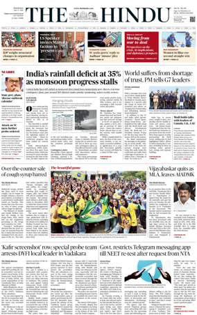 Cover of The Hindu (Thiruvananthapuram)