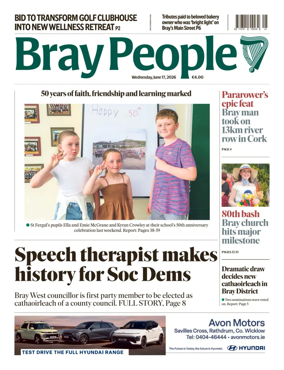 Cover of Bray People