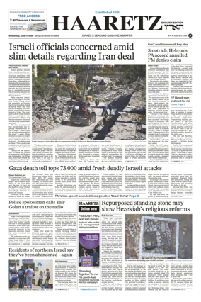 Cover of Haaretz english edition