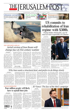 Cover of The Jerusalem Post
