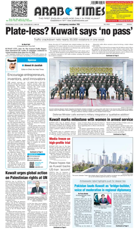 Cover of Arab Times