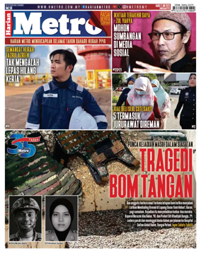 Cover of Harian Metro