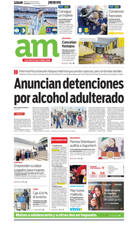 Cover of Corredor Industrial