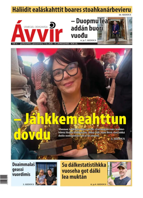 Cover of Avvir