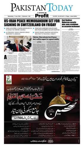 Cover of Pakistan Today (Lahore)