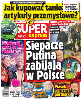 Cover of Super Express