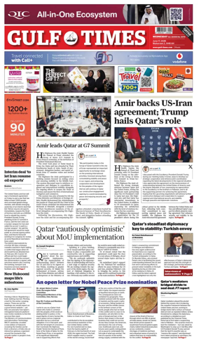 Cover of Gulf Times