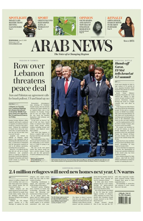 Cover of Arab News