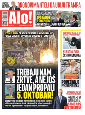 Cover of Alo!