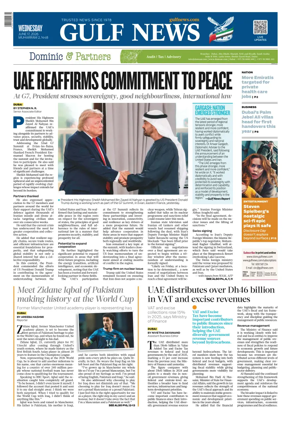 Cover of Gulf News