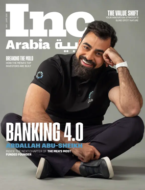 Cover of Inc. Arabia