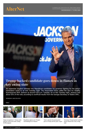 Cover of AlterNet