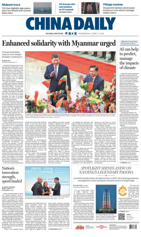 Cover of China Daily Global Edition (USA)