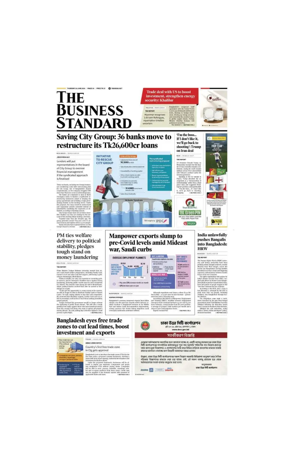 Cover of The Business Standard