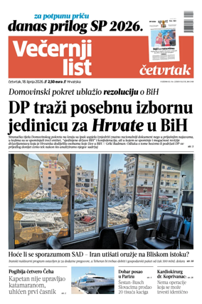 Cover of Vecernji list - Hrvatska