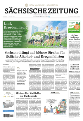 Cover of Sachsische Zeitung (Hoyerswerda)