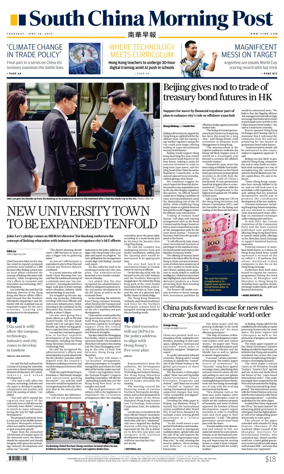Cover of South China Morning Post
