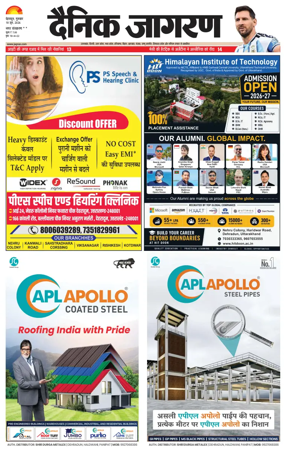 Cover of Dainik Jagran - Rishikesh