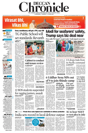 Cover of Deccan Chronicle