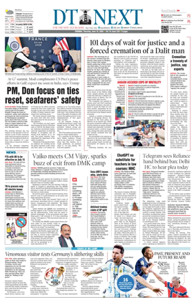 Cover of DT Next