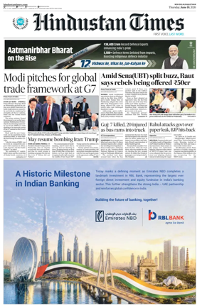 Cover of Hindustan Times ST (Jaipur)