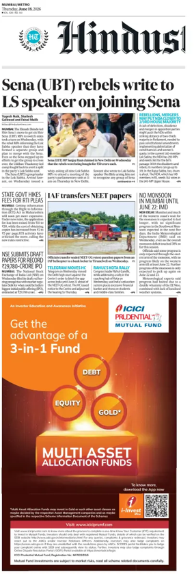 Cover of Hindustan Times ST (Mumbai)
