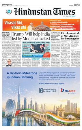 Cover of HT Navi Mumbai