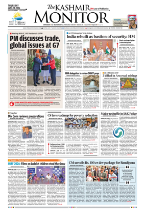 Cover of Kashmir Monitor